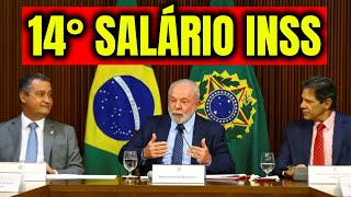 ✔️ PREPARESE 14° SALÁRIO INSS  SURPRESAS APOSENTADOS [upl. by Agnimod]