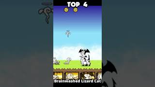 Top Brainwashed Cats The Battle Cats にゃんこ大戦争 [upl. by Akiaki]