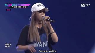 ENG SUB Unpretty Rapstar 3 Ep 8 Yuk Jidam  한판의 노름 Elimination Solo Battle [upl. by Ahseina]