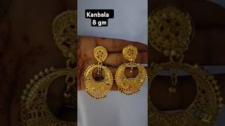 Kanbala design 😍 gold ytshorts trendingshorts vairalshorts svjewellers1 RkJewellery [upl. by Craggy]