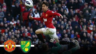 Manchester United vs Norwich 40  Kagawa Hattrick  EPL 20122013 [upl. by Enyallij]