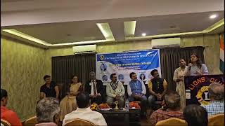 Lions Club International felicitation speech 🤍 [upl. by Nnahaid415]