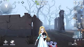 189 Little Girl  Pro Player  The Red Church  Identity V [upl. by Malo972]