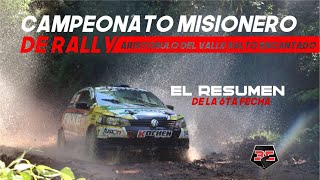 RESUMEN RALLY MISIONERO ARISTOBULO DEL VALLE  SALTO ENCANTADO [upl. by Benita452]