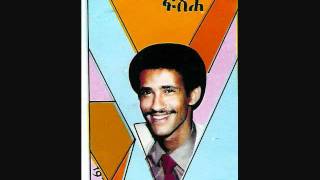 Wubshet Fisseha  Derso Menafeqé ደርሶ መናፈቄ 1976 EC [upl. by Eesak]