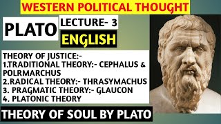 THEORY OF JUSTICE BY PLATO IN ENGLISHTHEORY OF SOUL BY PLATO IN ENGLISHTHEORY OF JUSTICE BY PLATO [upl. by Aleinad237]