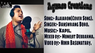 ALAIARONCover SongLyrics Video  Aganse Creations [upl. by Efram]