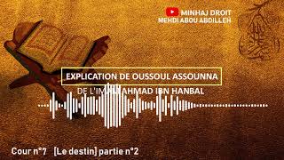 Oussoul assounna 6 le destin partie 2 [upl. by Voletta]