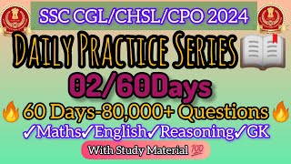 Daily Practice Series DAY 0260 Days SSC CGL 2024🔥🎯 ssc ssccgl dailypractice [upl. by Nie]