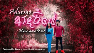 Adariye Music Video Cover Song [upl. by Sitsuj]