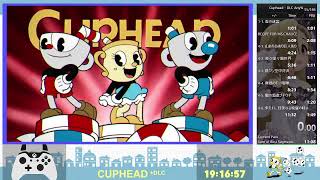 Cuphead DLC Any 1126 SpeedrunRTA [upl. by Anatole987]