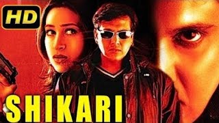 SHIKARI MOVIE ALL SONGS  FULL 2000  MUSIC BOLLYWOOD HINDI   music bollywood hindi [upl. by Berthold]