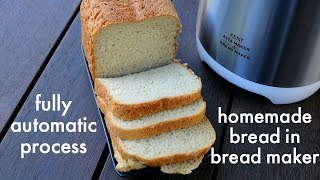 how to make bread in bread maker  bread from atta maker  kent atta amp bread maker machine [upl. by Yblehs]