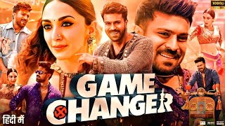 Game changer 2024 Full movie in hindi  Ram charan  Rakul preet singh superhit movie hindi dubbed [upl. by Brie]