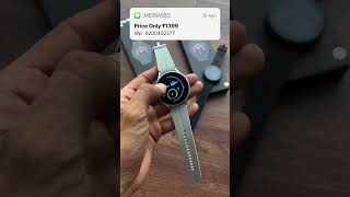 Galaxy Watch 5 Pro Order For Call 8200402277 smartwatch tranding india instagram [upl. by Aissac]