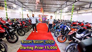 MT 15 V2r15 v3Royal Enfield Classic 350Pulsar RS 200Duke 125  krishnanagar Ghosh Auto Sale [upl. by Armallas]