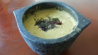 Caverry Amma amp Vidya Recipe  Moru Kootan [upl. by Onifled]