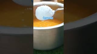 Bel Ka SarbatBel Sarbat kanchankikitchen shortsfeed youtube cooking recipe viral drinks [upl. by Atiuqram]