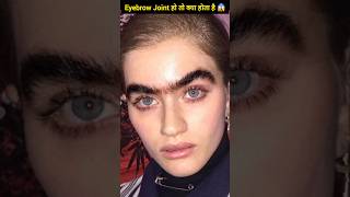 Eyebrow Joint हो तो क्या होता है 😱AdornTalks astro astrology podcast astrologypodcast [upl. by Dexter]