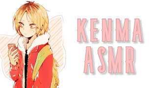 Meeting Kenma ASMR [upl. by Ennagem798]