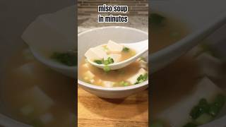 miso soup in minutes 味增汤）cooking easyrecipe tofu soup asianfood [upl. by Kcuhc247]