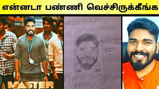 Reacting to Fan Edits and Fan Memes  100K Celebration Video  Kavin Army Memes [upl. by Sebbie]