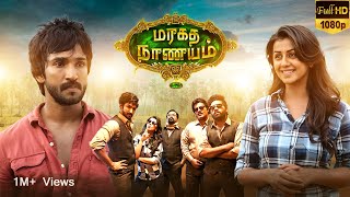 Maragadha Naanayam Tamil Movie  Aadhi  Nikki Galrani  Munishkanth  LMM TV [upl. by Madea]