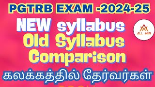 Pgtrb chemistry new syllabus old syllabus comparison in Inorganic Chemistry  How many New topics [upl. by Brandt830]