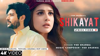 Bas Khuda Se Hai Itni Shikayat LYRICS Ved Sharma  Shivin N Tunisha S  New Sad Song 2024 [upl. by Rowley]