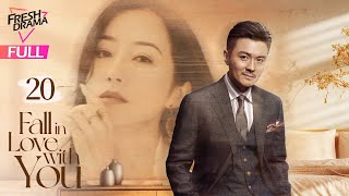 【Multisub】Fall in Love with You EP20  Han Xue Allen Ting Yu Jin Wei  偏偏爱上你  Fresh Drama [upl. by Hedveh855]