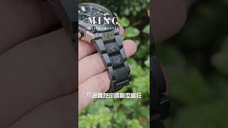 Shorts 81 GShock MRGB2000GA 月山二代 [upl. by Eilram263]