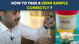 How to give Urine sample Right way to give Clean Catch Urine Sample  Pre Operation Tests [upl. by Nossila]