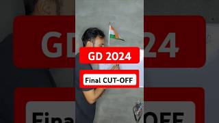 SSC GD Final CUTOFF 2024🔥 [upl. by Neit296]