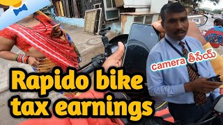 Rapido Ola bike tax earnings in Hyderabad [upl. by Warde]