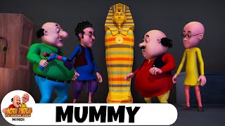 Mummy  Comedy Funny Cartoon  मोटू पतलू  Full Ep 74  Motu Patlu Show 2024 Hindi [upl. by Heath]