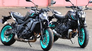 Detail New 2024 Yamaha Mt09 YAMT Symbiosis DarknessOfficial Launch [upl. by Massimo]