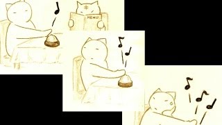 呼び出しベル・卓上ベル（効果音）Call Bell  Sound Effect [upl. by Ethben871]