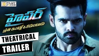 Hyper 4K Ultra HD Vishnu Manchus Superhit Hindi Dubbed Movie  Sonarika Bhadoria Raj Tarun [upl. by Cassandry869]