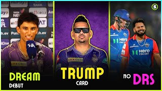 Sunil Narine amp Angkrish Raghuvanshi Thrashed DC 🤡  KKR vs DC  IPL 2024 [upl. by Elvina]