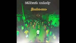 jhalei bala sambalpuri song Dilkhush melody junagarh new setup [upl. by Wolfe]