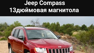 Jeep Compass Ownice K6 13 inch [upl. by Asira]