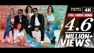 Oke Na Toke  Elle Ou Bien Toi  4k  French  Bangla New Song  Official Music Video By SmartTwins [upl. by Tips]