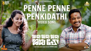 Karisal Kaattu Penne Video Song  Raja Movie Song  Ajith  Jyothika  S A Rajkumar  Pyramid Music [upl. by Grail]