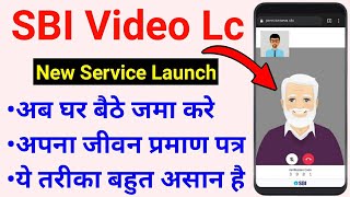 SBI Video Life Certificate Online Kaise Submit Kare  Digital life Certificate Kaise Jama Kare [upl. by Artemed]