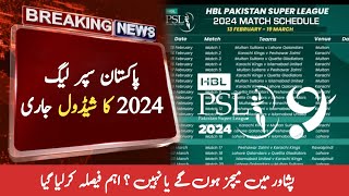 PSL 9 Schedule 2024  Pakistan Super League 2024 match schedule timings [upl. by Kling]