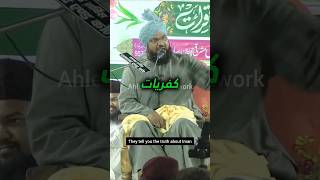 Allama Akhtar Hussain Alimi taqreer bayan islahemuashara shortbayan sunni muslim barelvi [upl. by Reade]