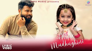 ALELE MUDDU GINI  Official Lyrical Video  Vanshika Anjani Kashyapa  Vanshika Anand  Arfaz Ullal [upl. by Maidie]