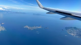 Landing in Naples Airport  Italy 🇮🇹 [upl. by Stilla]