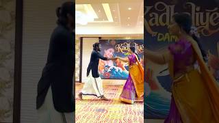 Damithri Subasinghe with Randy dance damithri dancer wedding [upl. by Vasquez]