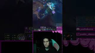 Podstawowy lowking twitch ligaoflegends dlaciebie leagueoflegends klipytwitch gaming meme [upl. by Turpin]